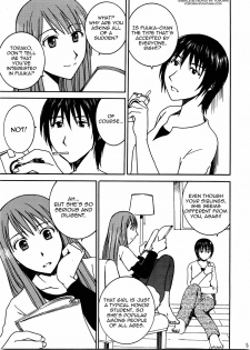 (C75) [Mechanical Code (Takahashi Kobato)] Otonari Extra! (Yotsubato!) [English] [Yoroshii] - page 4