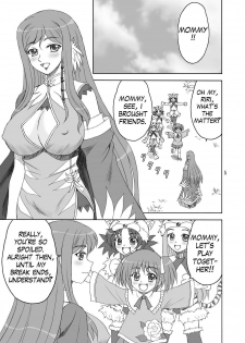 (C78) [Yasrin-do (Yasu Rintarou)] Shinnyuu Musou (Shin Koihime Musou) [English] {Team Vanilla + Trinity Translations Team} - page 5