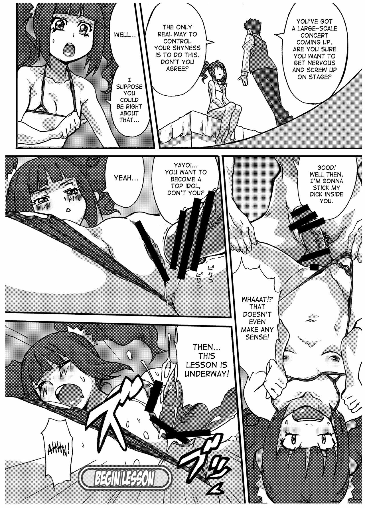 (C77) [Bronco Hitoritabi] Subarashii Sekai (THE IDOLM@STER) [English][SaHa] page 19 full