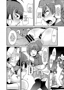 (C77) [Bronco Hitoritabi] Subarashii Sekai (THE IDOLM@STER) [English][SaHa] - page 11