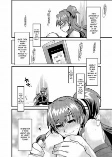 (C77) [Bronco Hitoritabi] Subarashii Sekai (THE IDOLM@STER) [English][SaHa] - page 5