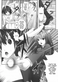 (Reitaisai 7) [Ikaring (Ajishio)] UdonJiru (Touhou Project) [English] [desudesu] - page 2