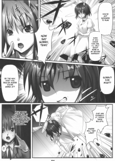 (Reitaisai 7) [Ikaring (Ajishio)] UdonJiru (Touhou Project) [English] [desudesu] - page 3