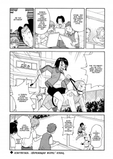 [John K Pe-ta]SHINE SPARK(Russian) - page 18