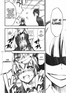 (COMIC1☆2) [Studio Kimigabuchi (Kimimaru)] Umineko no Naku Youni Nake | Cry just as the seagulls do (Umineko no Naku Koro ni) [English] [Project Hump Me! Scanlations] - page 11