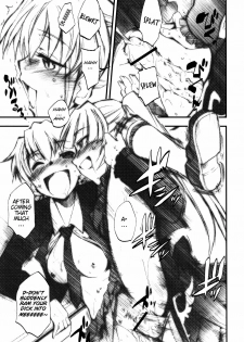 (COMIC1☆2) [Studio Kimigabuchi (Kimimaru)] Umineko no Naku Youni Nake | Cry just as the seagulls do (Umineko no Naku Koro ni) [English] [Project Hump Me! Scanlations] - page 12