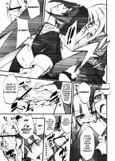 (COMIC1☆2) [Studio Kimigabuchi (Kimimaru)] Umineko no Naku Youni Nake | Cry just as the seagulls do (Umineko no Naku Koro ni) [English] [Project Hump Me! Scanlations] - page 16