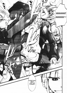 (COMIC1☆2) [Studio Kimigabuchi (Kimimaru)] Umineko no Naku Youni Nake | Cry just as the seagulls do (Umineko no Naku Koro ni) [English] [Project Hump Me! Scanlations] - page 20