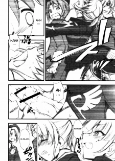 (COMIC1☆2) [Studio Kimigabuchi (Kimimaru)] Umineko no Naku Youni Nake | Cry just as the seagulls do (Umineko no Naku Koro ni) [English] [Project Hump Me! Scanlations] - page 9