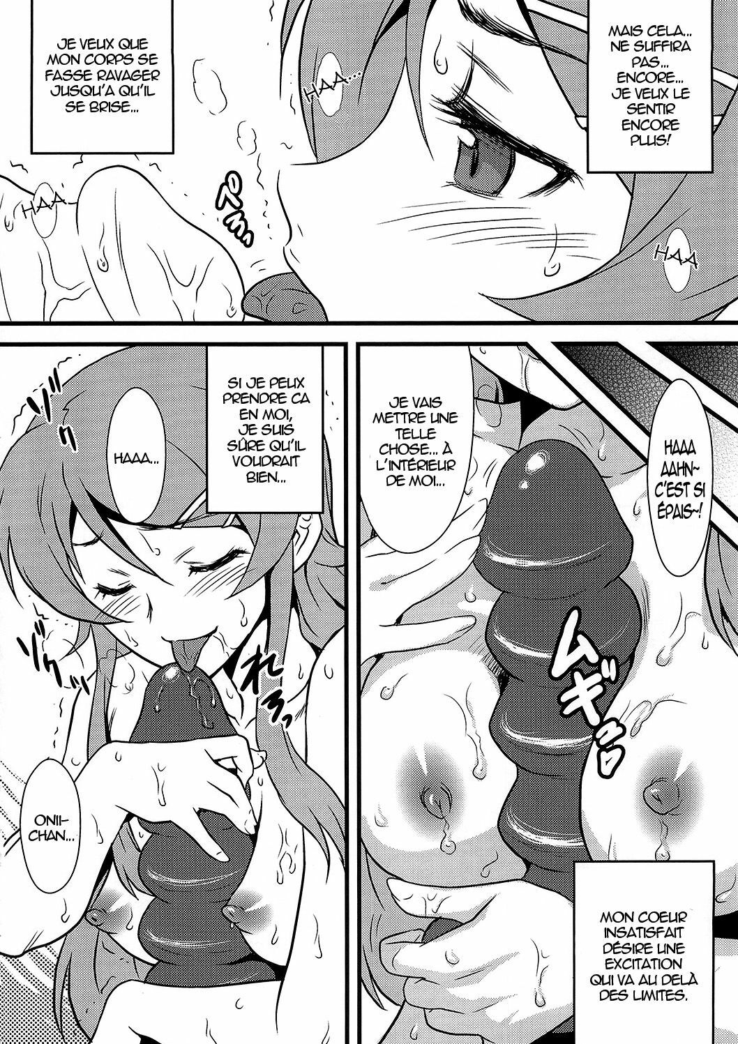 (C79) [Yorokobi No Kuni (JOY RIDE)] Yorokobi no Kuni 14 (Ore no Imouto ga Konna ni Kawaii Wake ga Nai) [French] page 14 full