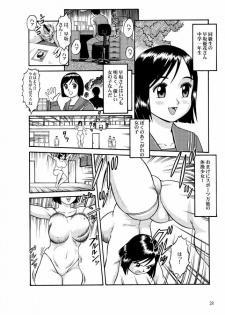 (C71) [Sakura Gyunyu (Kanikama)] Chichi Dantou Daiyonkan - The Boob Warhead Vol.4 - page 30