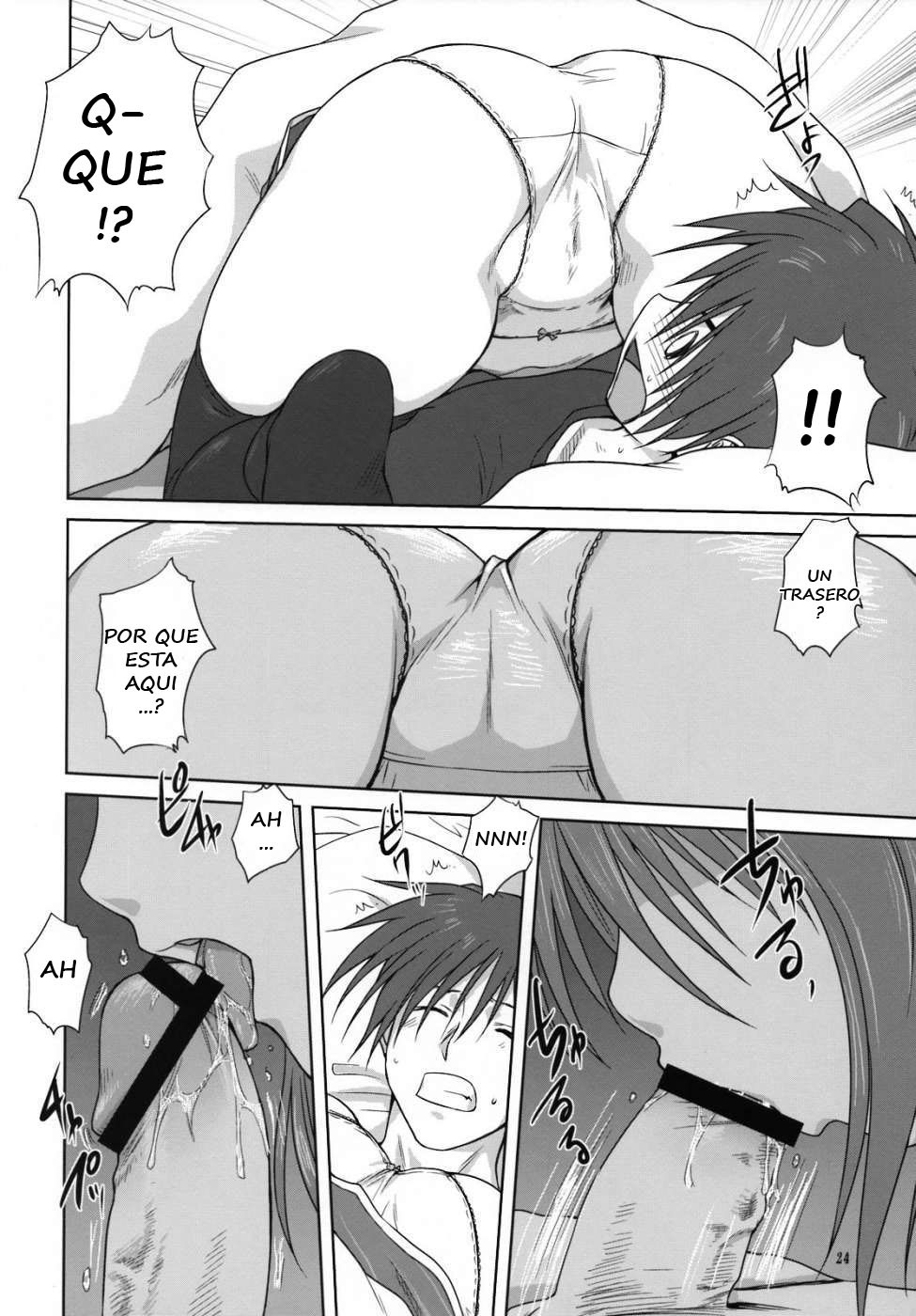 (C74) [Mitarashi Club (Mitarashi Kousei)] Akiko-san to Issho 3 (Kanon) [Spanish] [Tenori Tigers] page 23 full