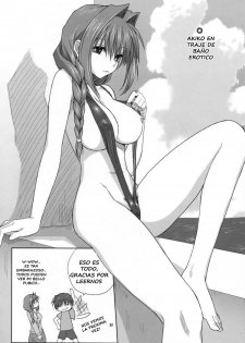 (C74) [Mitarashi Club (Mitarashi Kousei)] Akiko-san to Issho 3 (Kanon) [Spanish] [Tenori Tigers] - page 39