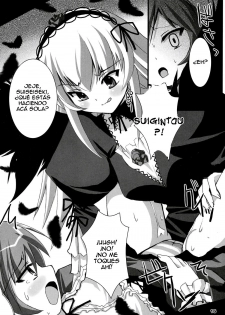 [Kurubushi-kai (Dowarukofu)] Suisei Kansoku (Rozen Maiden) (Español) - page 15