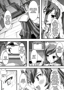 [Kurubushi-kai (Dowarukofu)] Suisei Kansoku (Rozen Maiden) (Español) - page 6