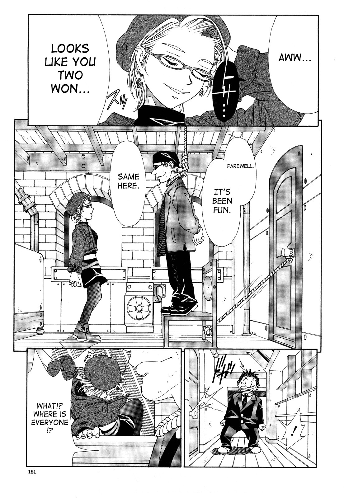 [Seto Yuuki] Marumegane no Gyakushuu | Round Glasses’ Counterattack (Stringendo) [English] [SaHa] page 21 full