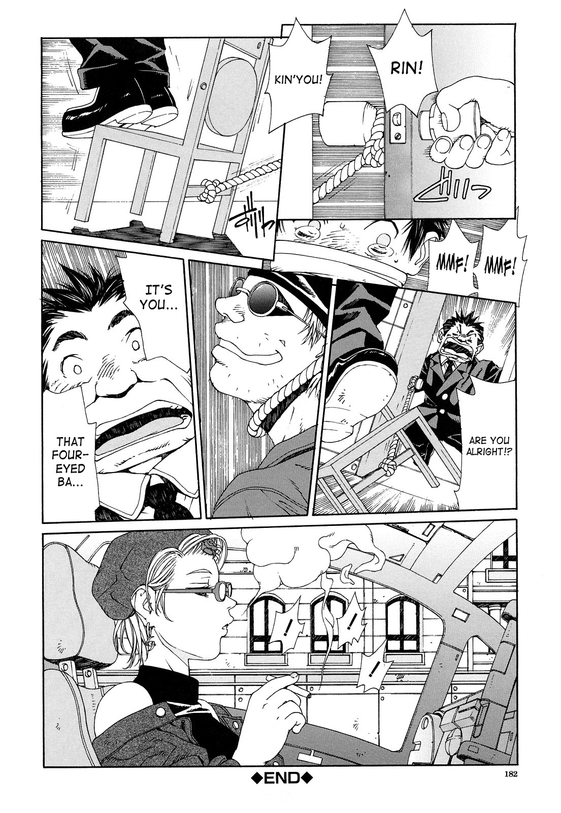 [Seto Yuuki] Marumegane no Gyakushuu | Round Glasses’ Counterattack (Stringendo) [English] [SaHa] page 22 full