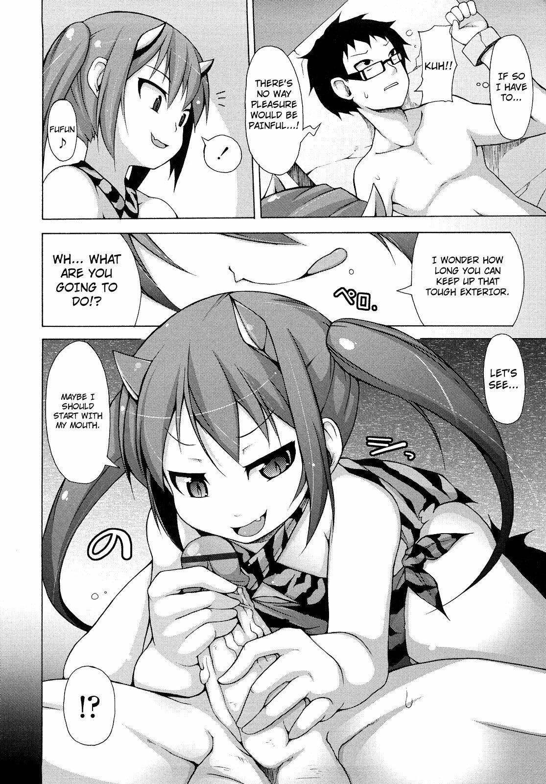 [Syati Kamaboko] Kaichou no Iinari! [English] [YQII + 4dawgz] page 138 full