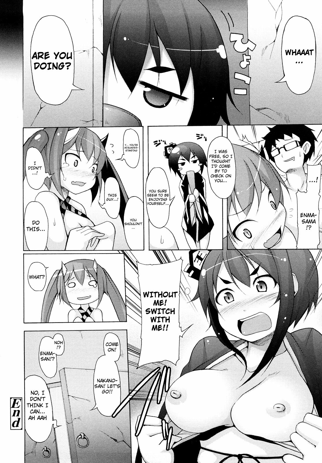 [Syati Kamaboko] Kaichou no Iinari! [English] [YQII + 4dawgz] page 152 full