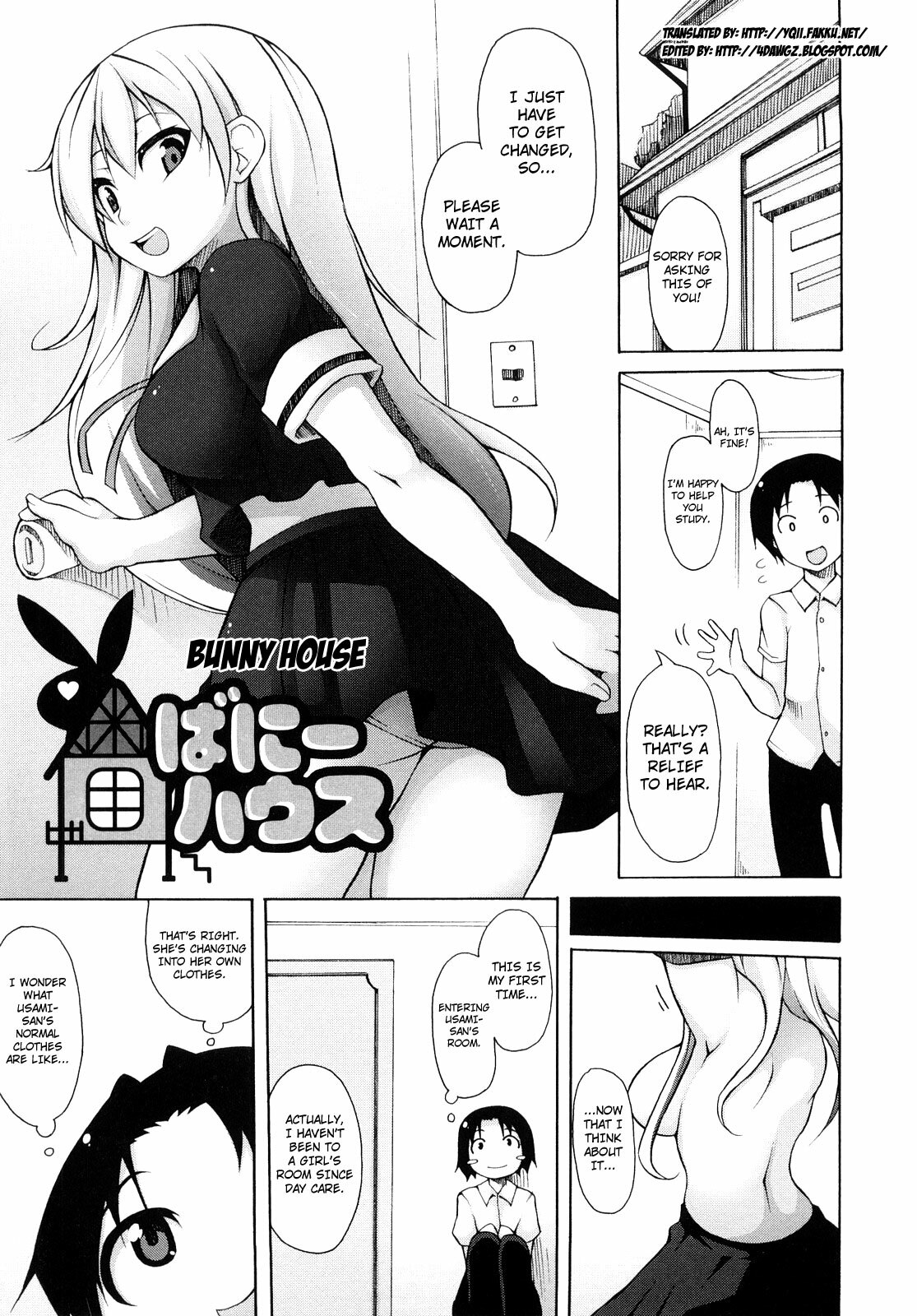 [Syati Kamaboko] Kaichou no Iinari! [English] [YQII + 4dawgz] page 154 full