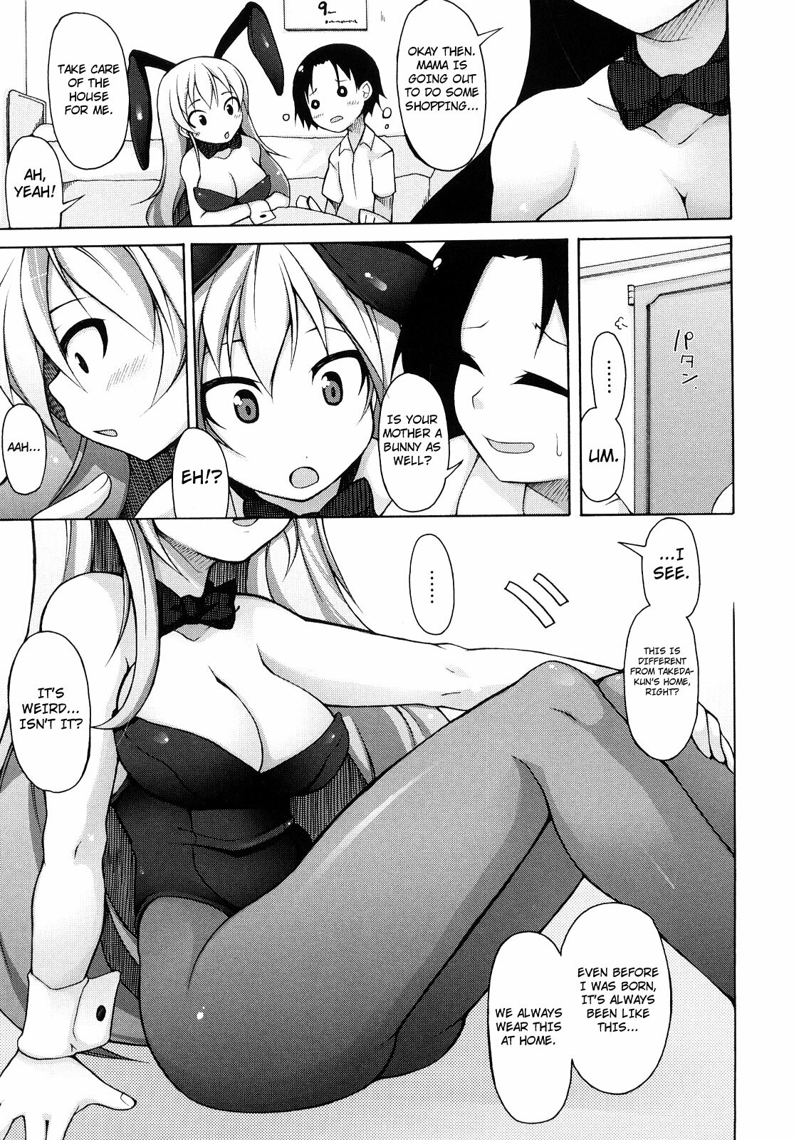 [Syati Kamaboko] Kaichou no Iinari! [English] [YQII + 4dawgz] page 158 full