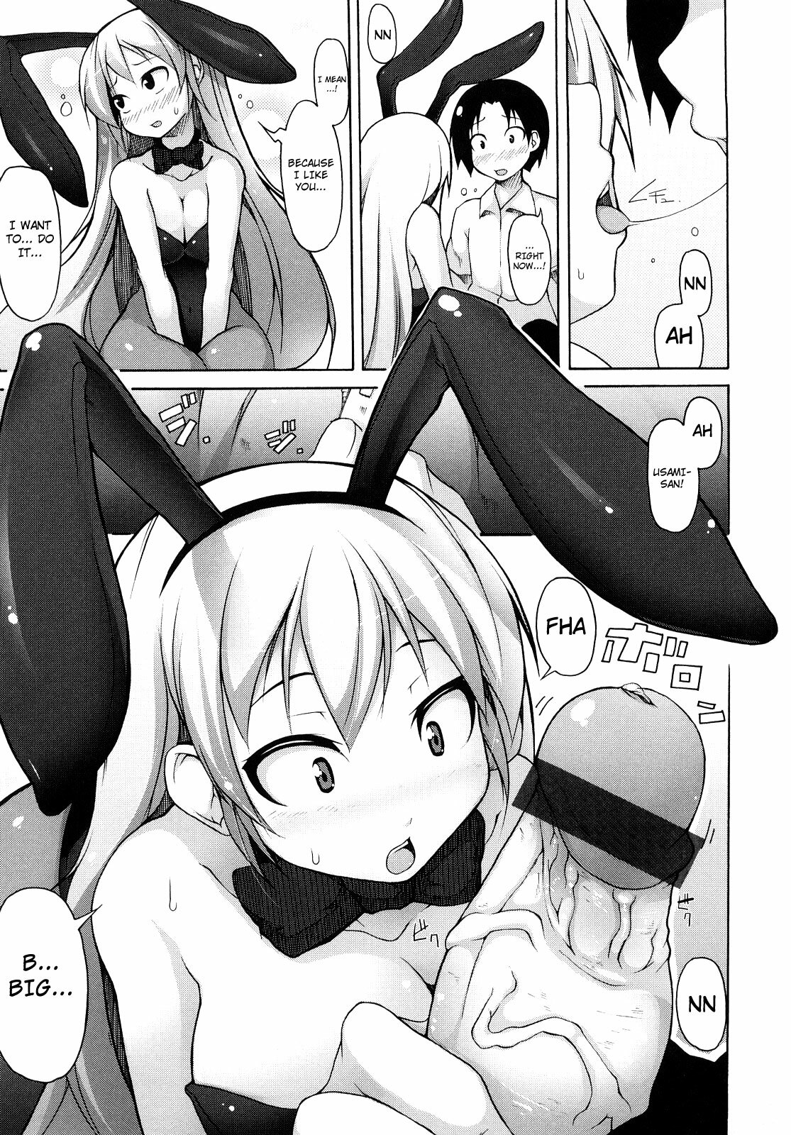 [Syati Kamaboko] Kaichou no Iinari! [English] [YQII + 4dawgz] page 162 full