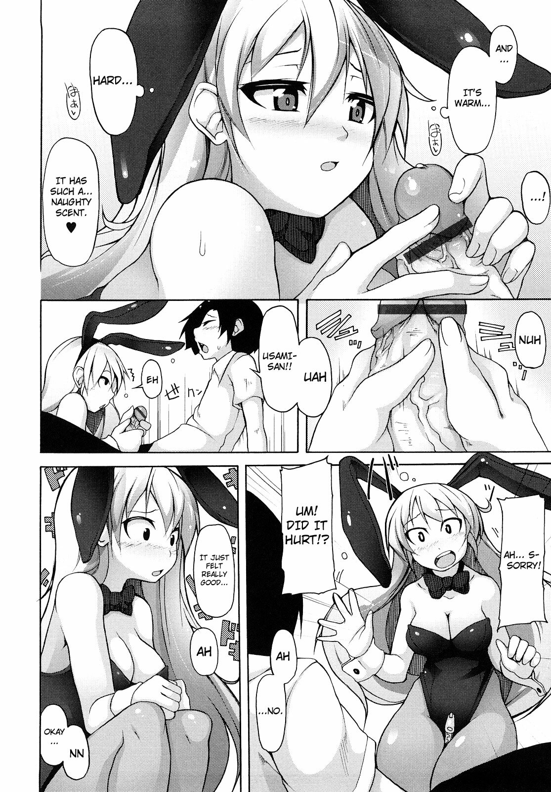 [Syati Kamaboko] Kaichou no Iinari! [English] [YQII + 4dawgz] page 163 full
