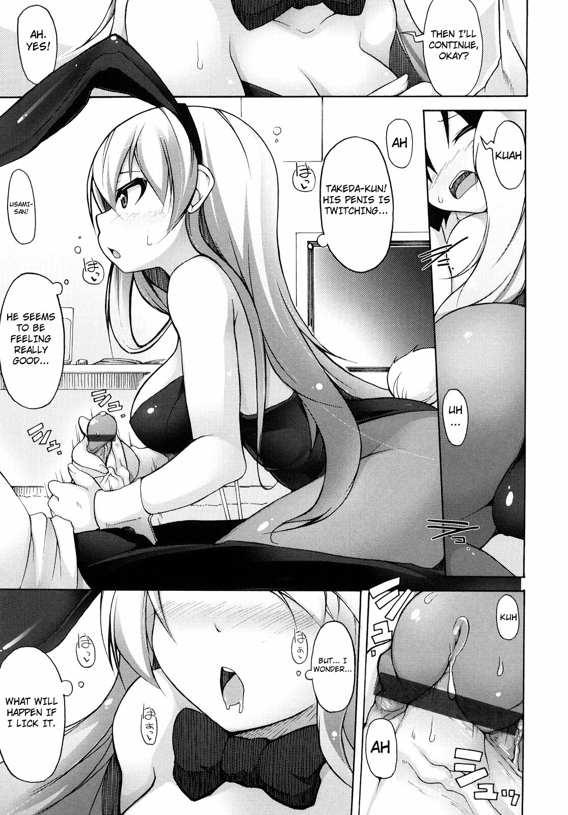 [Syati Kamaboko] Kaichou no Iinari! [English] [YQII + 4dawgz] page 164 full