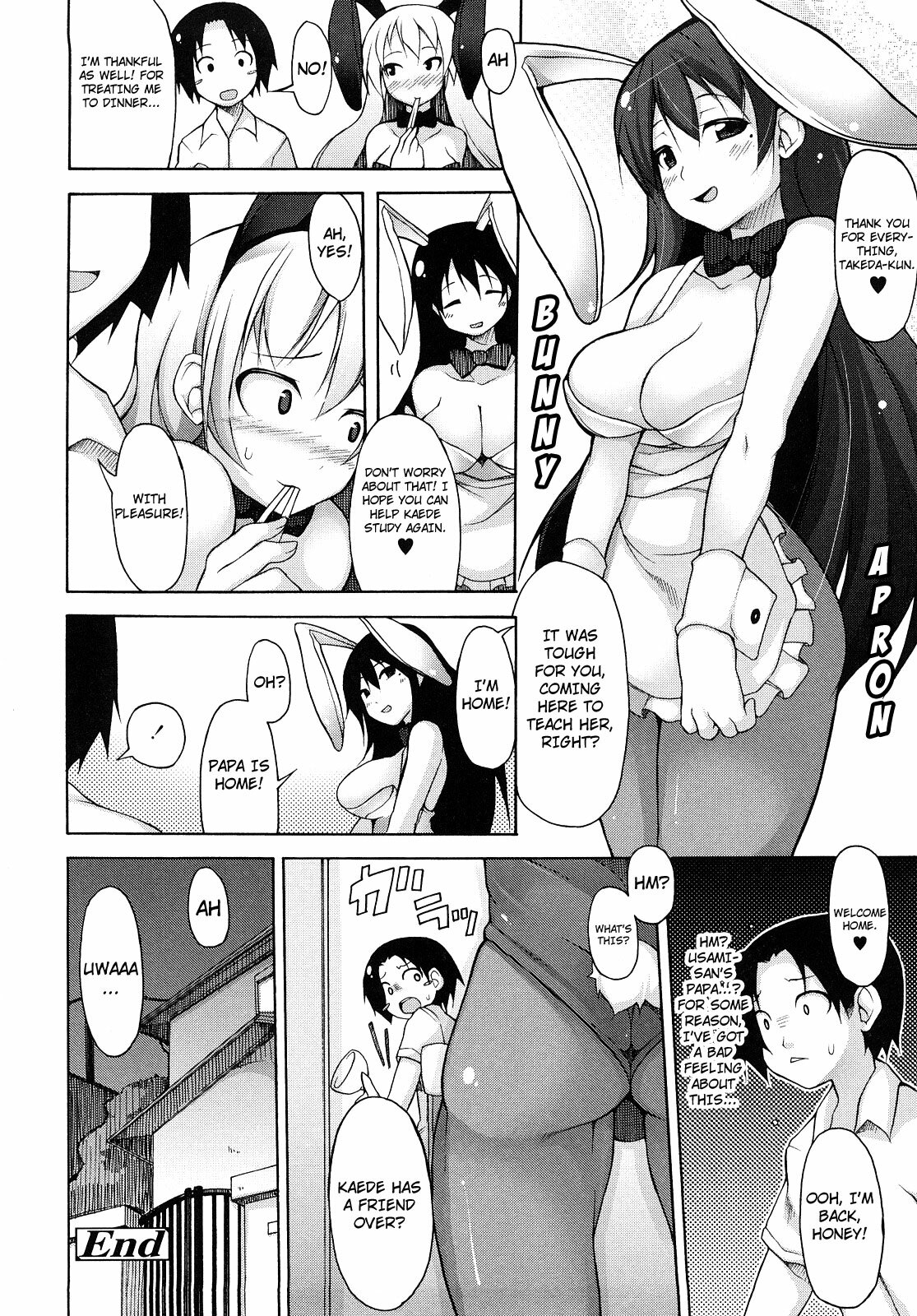 [Syati Kamaboko] Kaichou no Iinari! [English] [YQII + 4dawgz] page 177 full