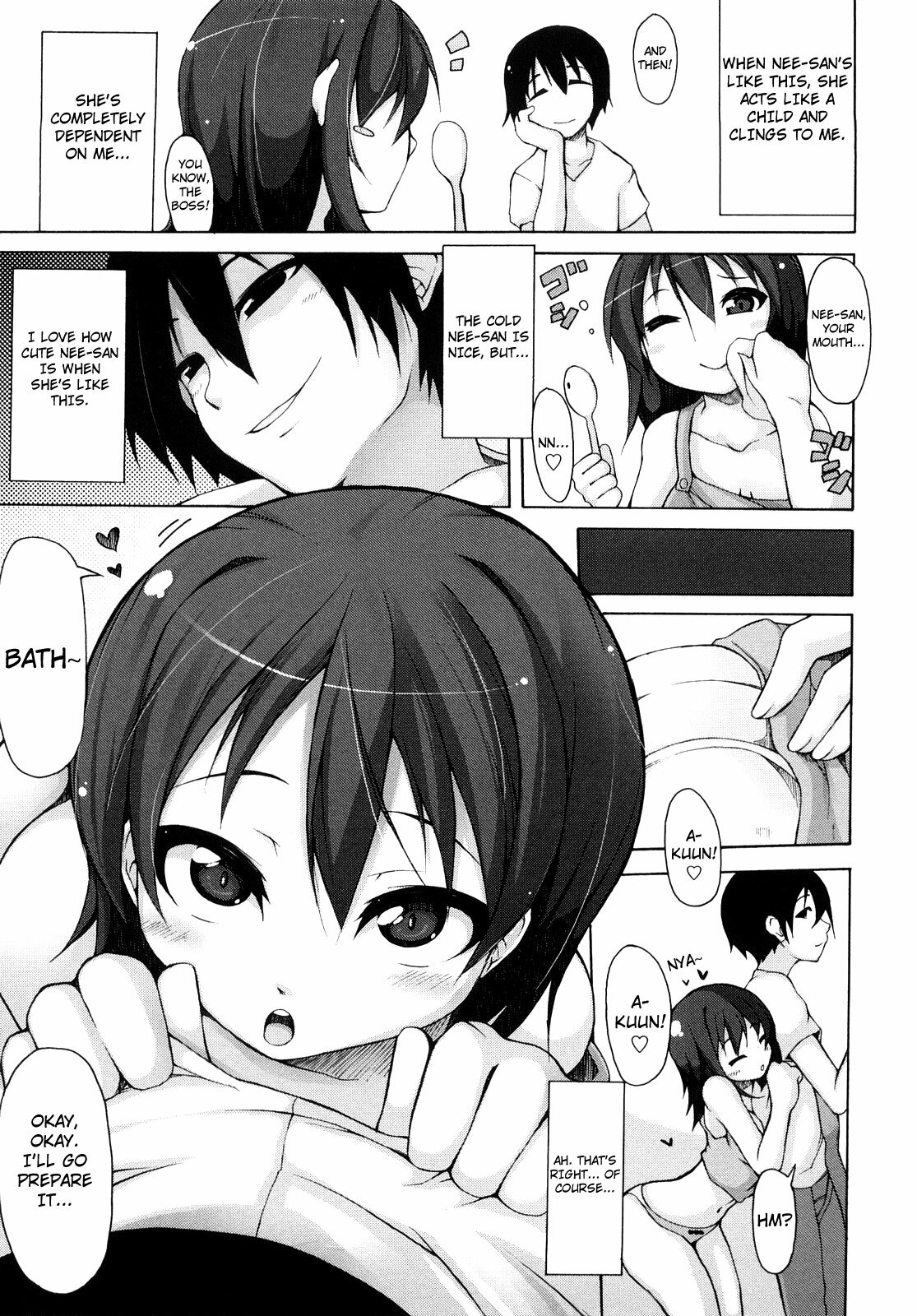 [Syati Kamaboko] Kaichou no Iinari! [English] [YQII + 4dawgz] page 183 full