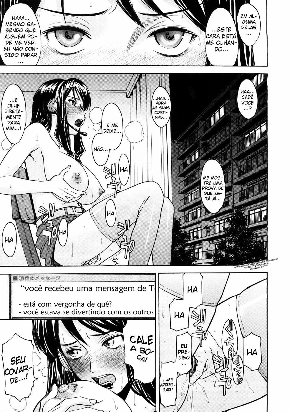 [Inomaru] Mado no Naka (Do Outro Lado da Tela) [Portuguese-BR] [HentaiEye_BR] page 17 full