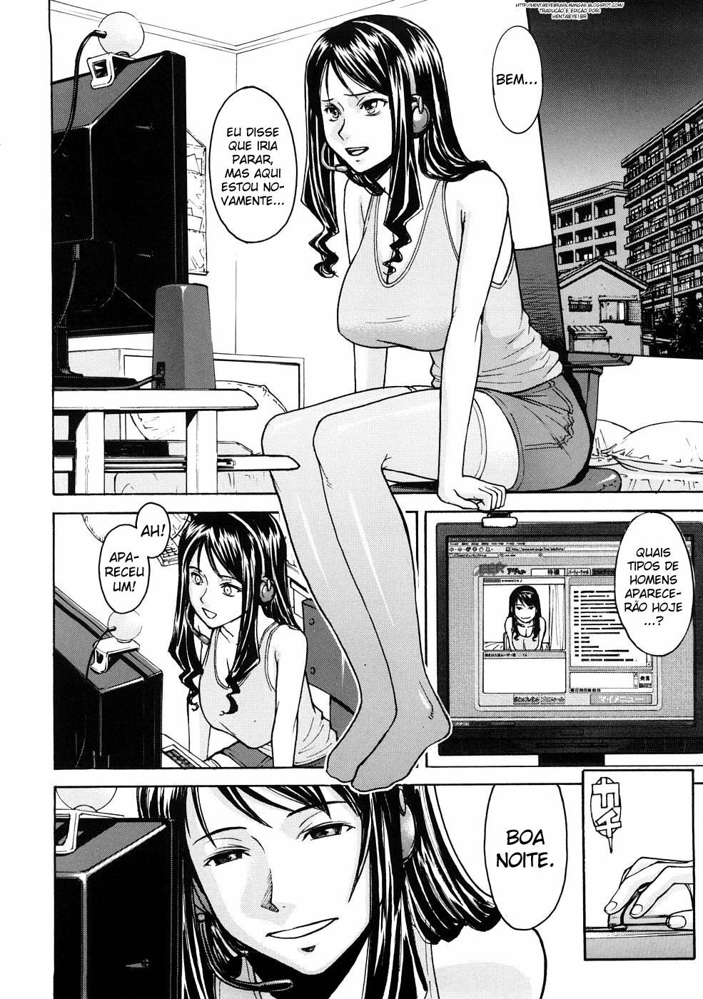 [Inomaru] Mado no Naka (Do Outro Lado da Tela) [Portuguese-BR] [HentaiEye_BR] page 8 full