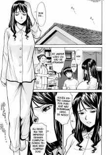 [Inomaru] Mado no Naka (Do Outro Lado da Tela) [Portuguese-BR] [HentaiEye_BR] - page 5