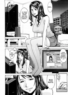 [Inomaru] Mado no Naka (Do Outro Lado da Tela) [Portuguese-BR] [HentaiEye_BR] - page 8