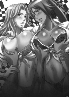 (C79) [DIOGENES CLUB (Haikawa Hemlen)] Bricola 4 (Bleach) [Russian]