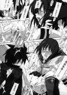 (SC22) [BlueMage (Aoi Manabu)] H de Kirei na Onee-san MAXIMUM (Busou Renkin) - page 24