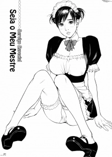 [HentaiEye_BR] Boshi Double Soukan Capítulo 13 (BR)