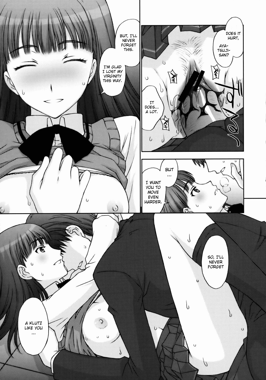 (C76) [Secret Society M (Kitahara Aki)] Kamen Yuutousei to Hentai Shinshi. (Amagami) [English] {CGrascal} page 22 full