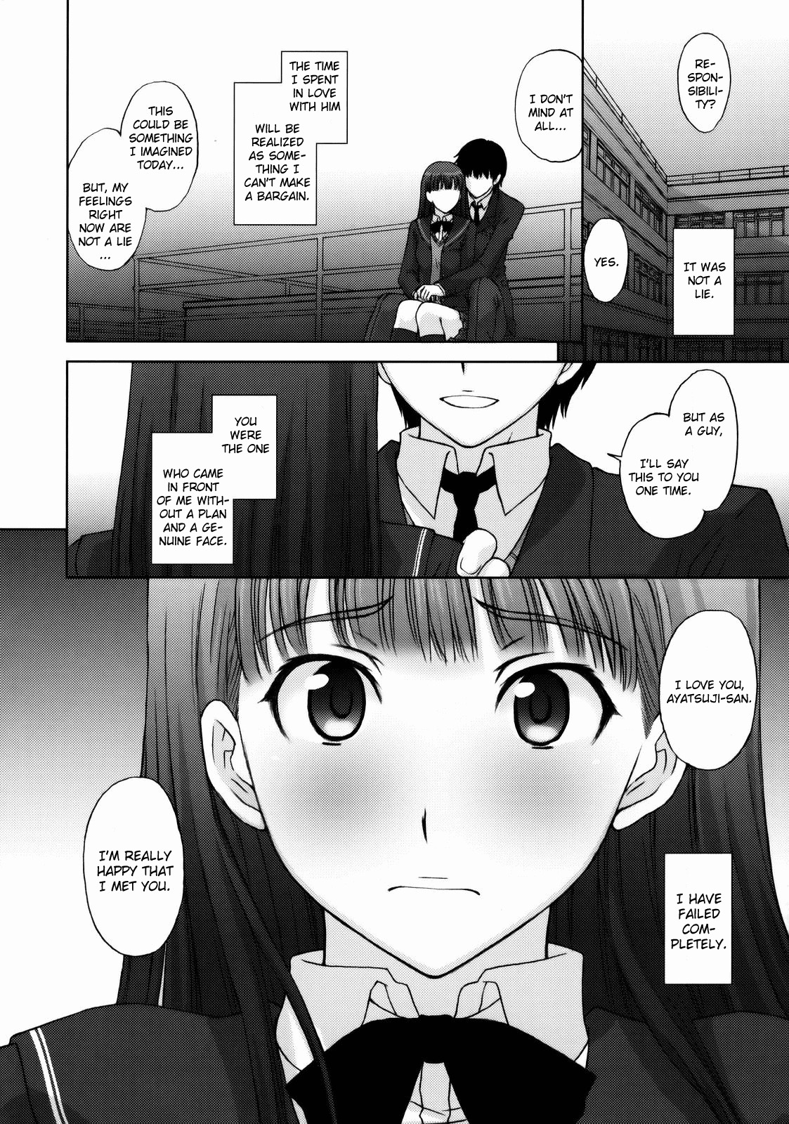 (C76) [Secret Society M (Kitahara Aki)] Kamen Yuutousei to Hentai Shinshi. (Amagami) [English] {CGrascal} page 31 full