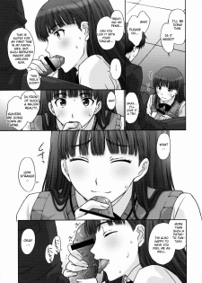 (C76) [Secret Society M (Kitahara Aki)] Kamen Yuutousei to Hentai Shinshi. (Amagami) [English] {CGrascal} - page 16