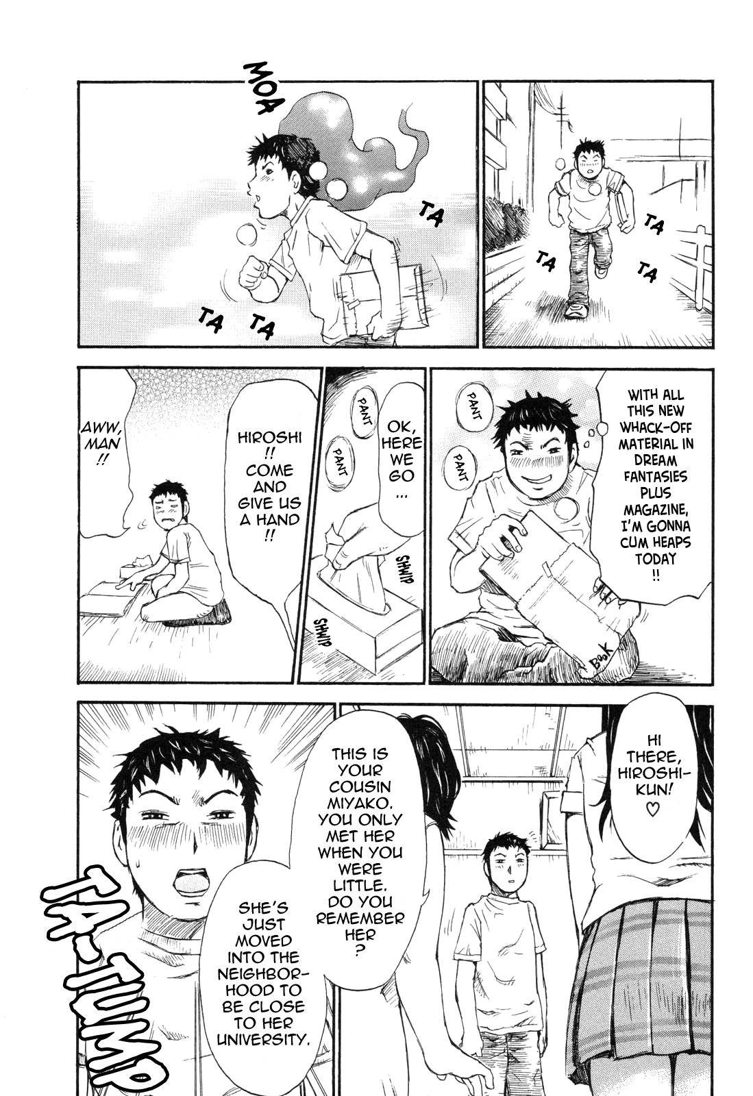 [Millefeuille] Umarete Hajimete | First Time [English] [tadanohito] page 13 full