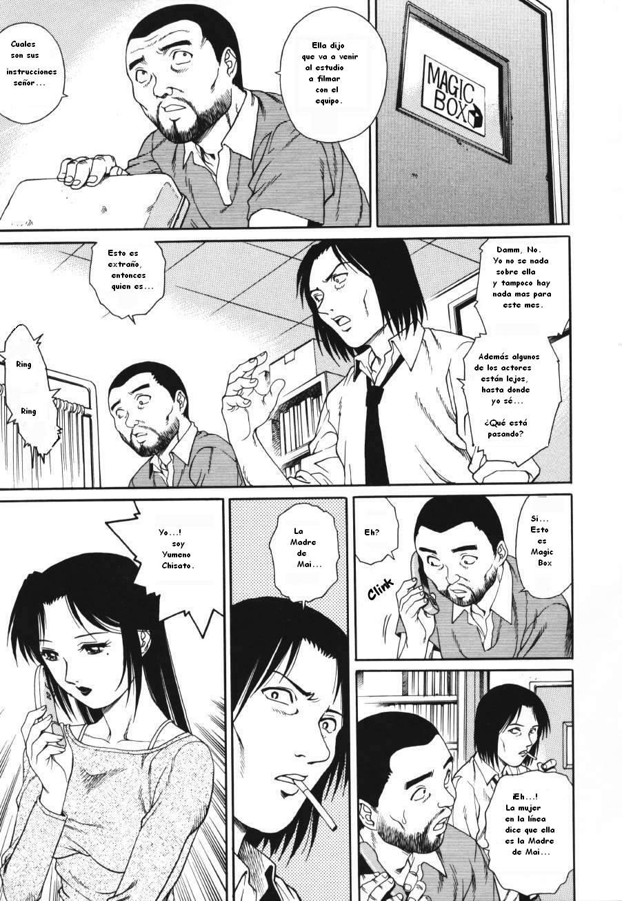 [Yamasaki Masato, Yanagawa Rio] Triangle - a triangular love affair [Spanish] page 106 full