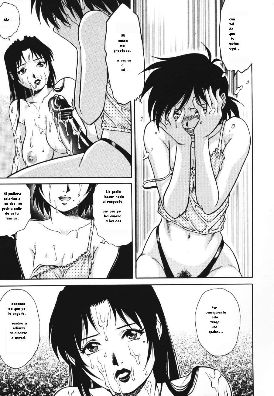[Yamasaki Masato, Yanagawa Rio] Triangle - a triangular love affair [Spanish] page 137 full