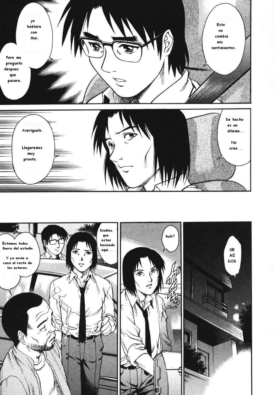 [Yamasaki Masato, Yanagawa Rio] Triangle - a triangular love affair [Spanish] page 143 full