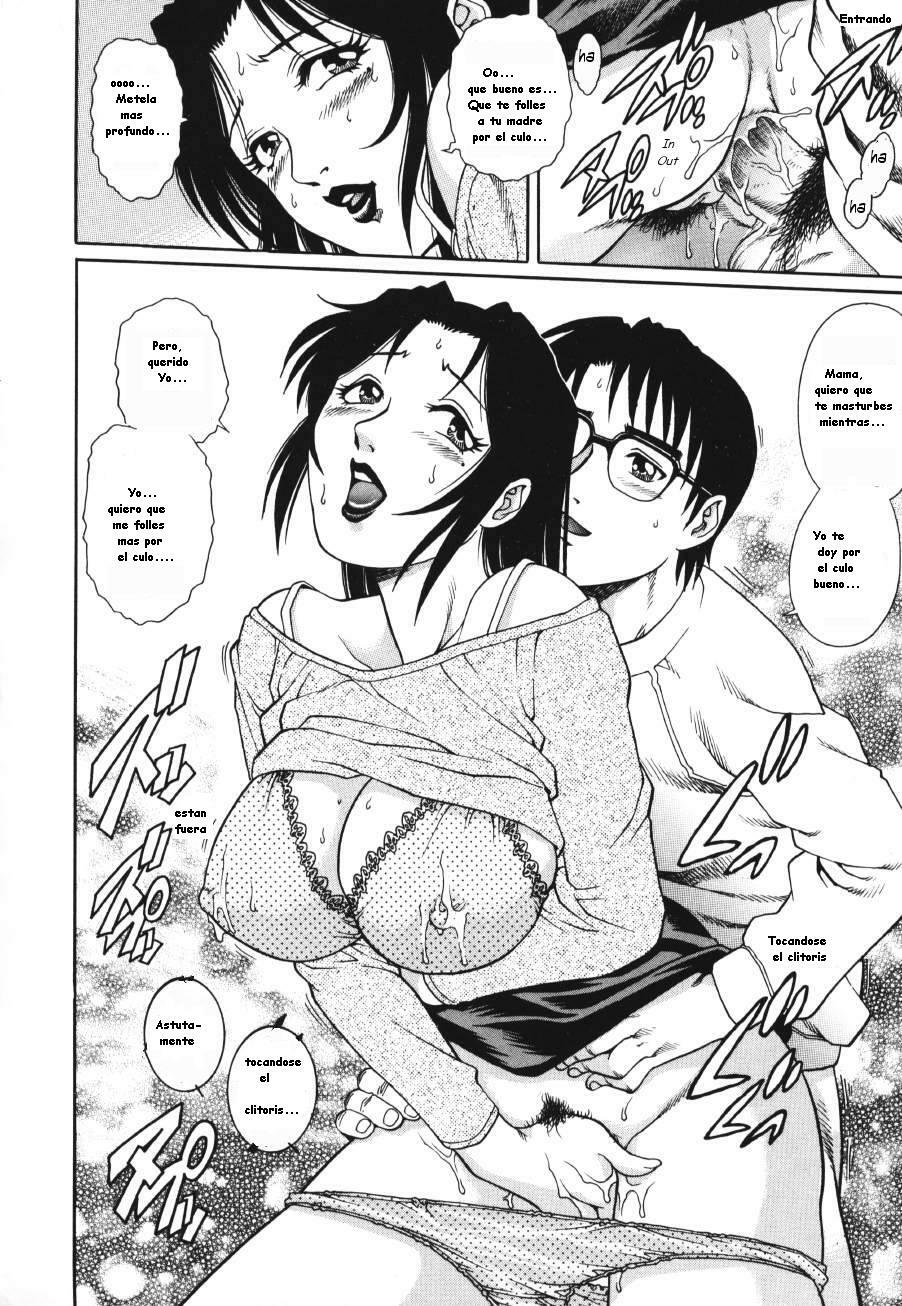 [Yamasaki Masato, Yanagawa Rio] Triangle - a triangular love affair [Spanish] page 89 full