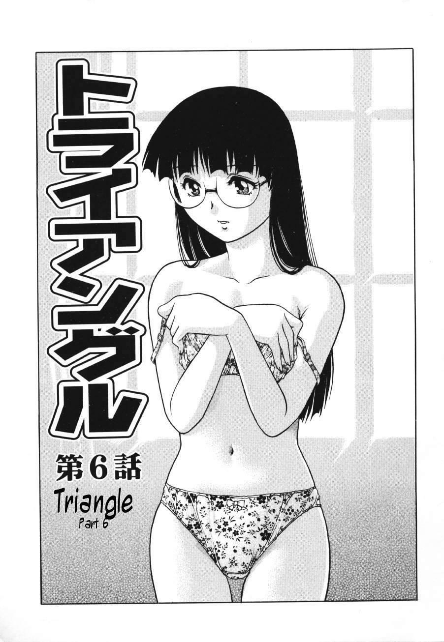 [Yamasaki Masato, Yanagawa Rio] Triangle - a triangular love affair [Spanish] page 94 full