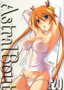 [STUDIO TRIUMPH (Mutou Keiji)] Astral Bout ver. 20 (Mahou Sensei Negima!) [English] [Trinity Translations Team]