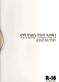 [STUDIO TRIUMPH (Mutou Keiji)] Astral Bout ver. 20 (Mahou Sensei Negima!) [English] [Trinity Translations Team] - page 26