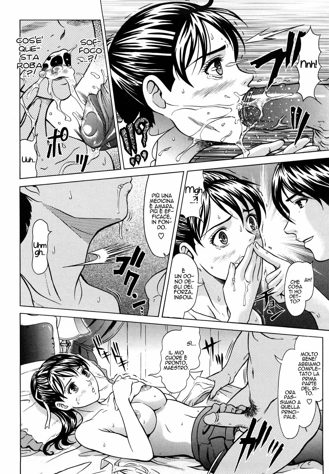 [Kurono Masakado] Spiritual Fucker Zenpen (Nocturnal) [Italian] [Hentai Fantasy] page 10 full