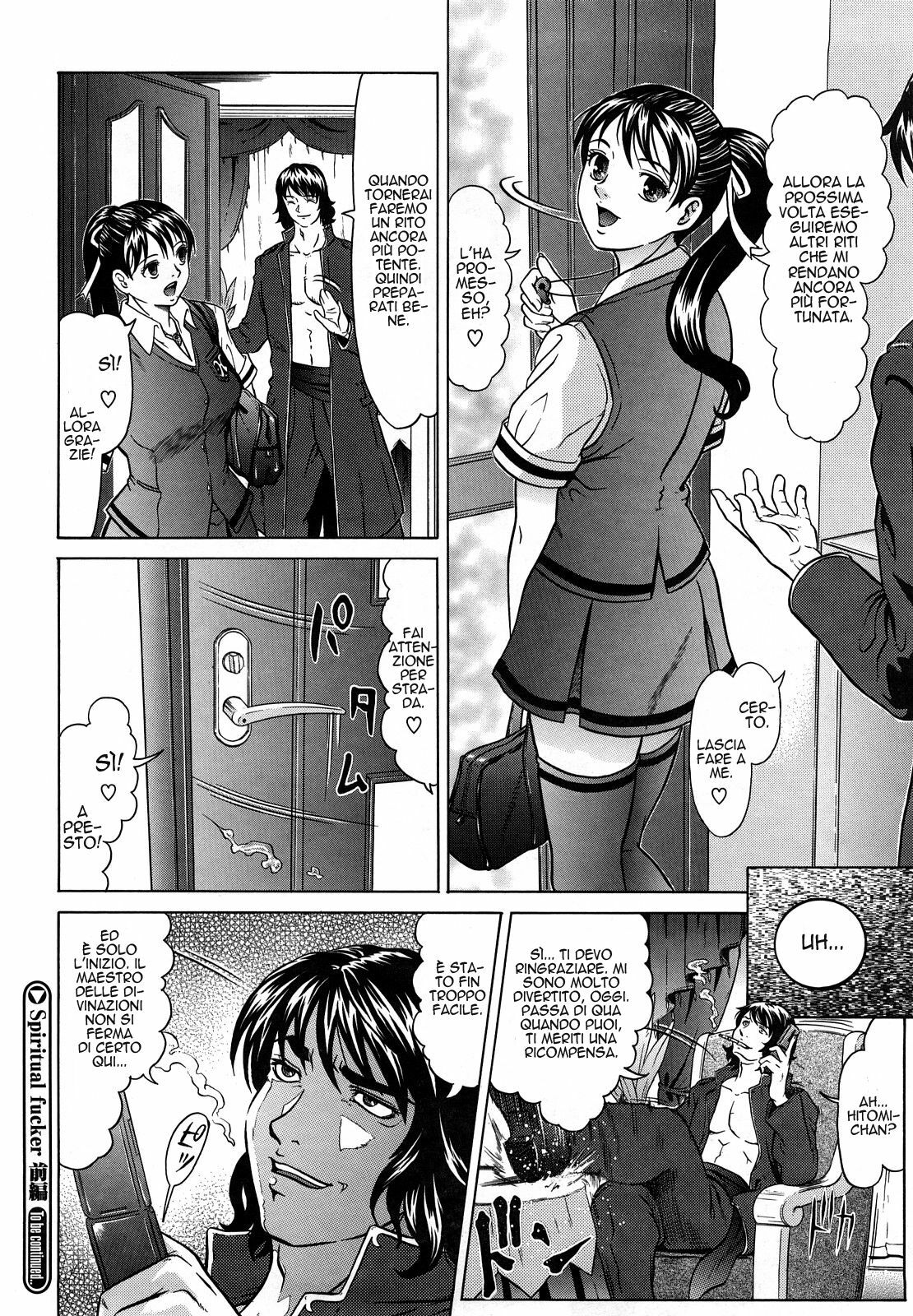 [Kurono Masakado] Spiritual Fucker Zenpen (Nocturnal) [Italian] [Hentai Fantasy] page 18 full